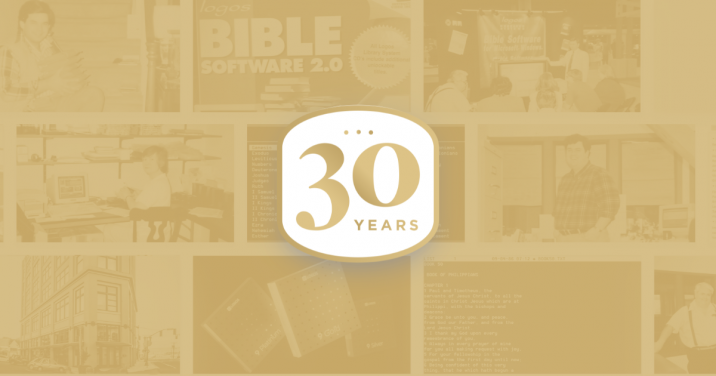 30 Jahre Logos Bibelsoftware Jubiläum