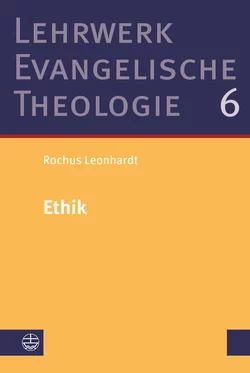 Ethik von Rochus Leonhardt
